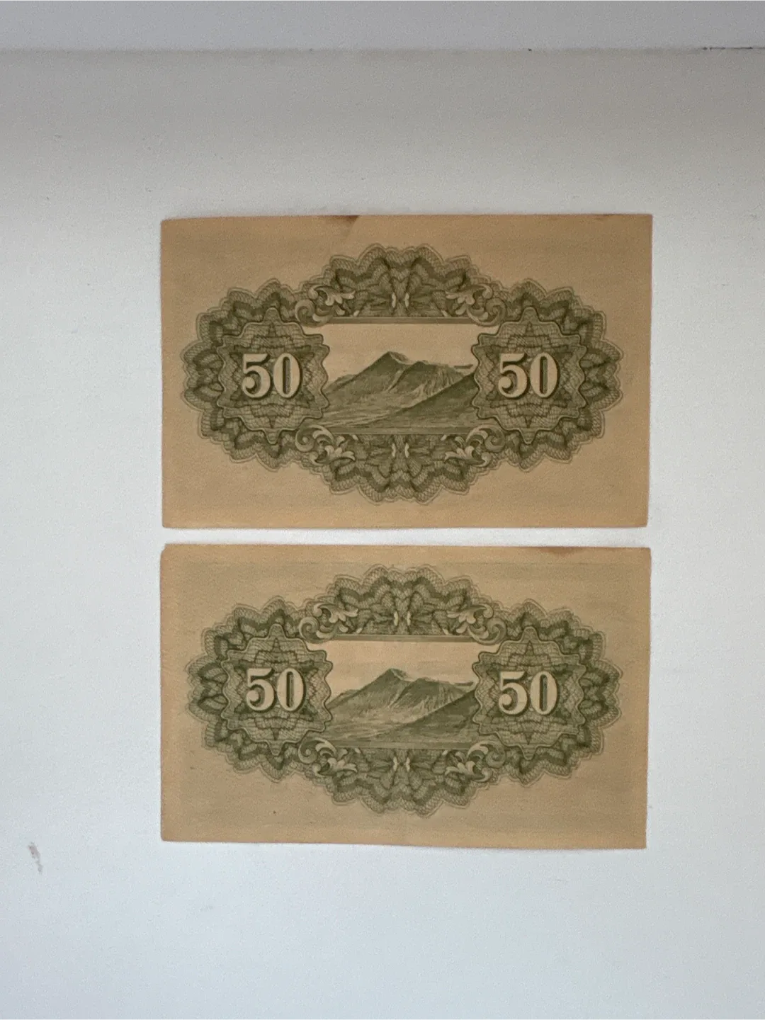 Vintage Japanese 50 Yen WWII image indicator(2)