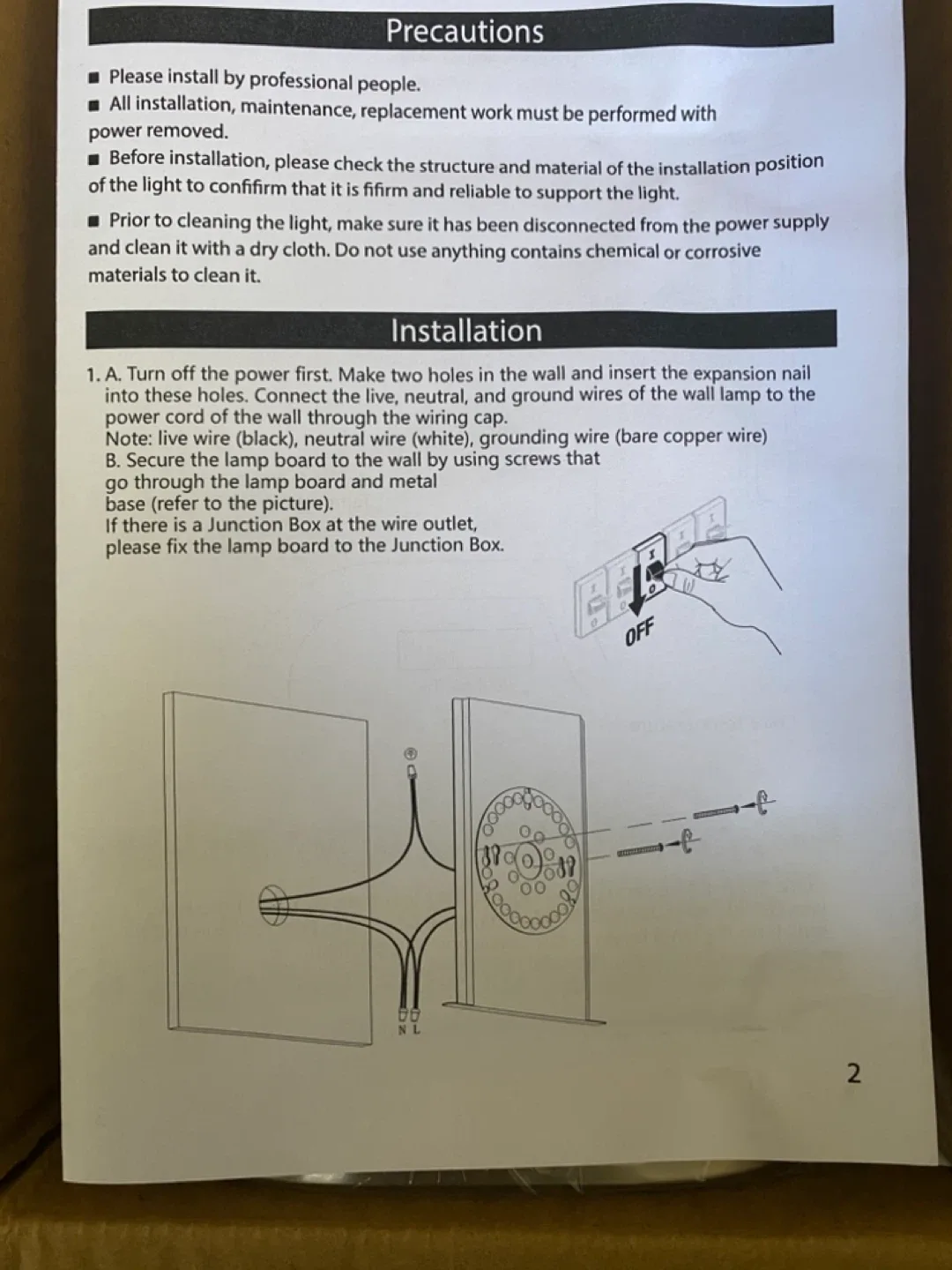 LED Wall Light - Dimmable image indicator(5)