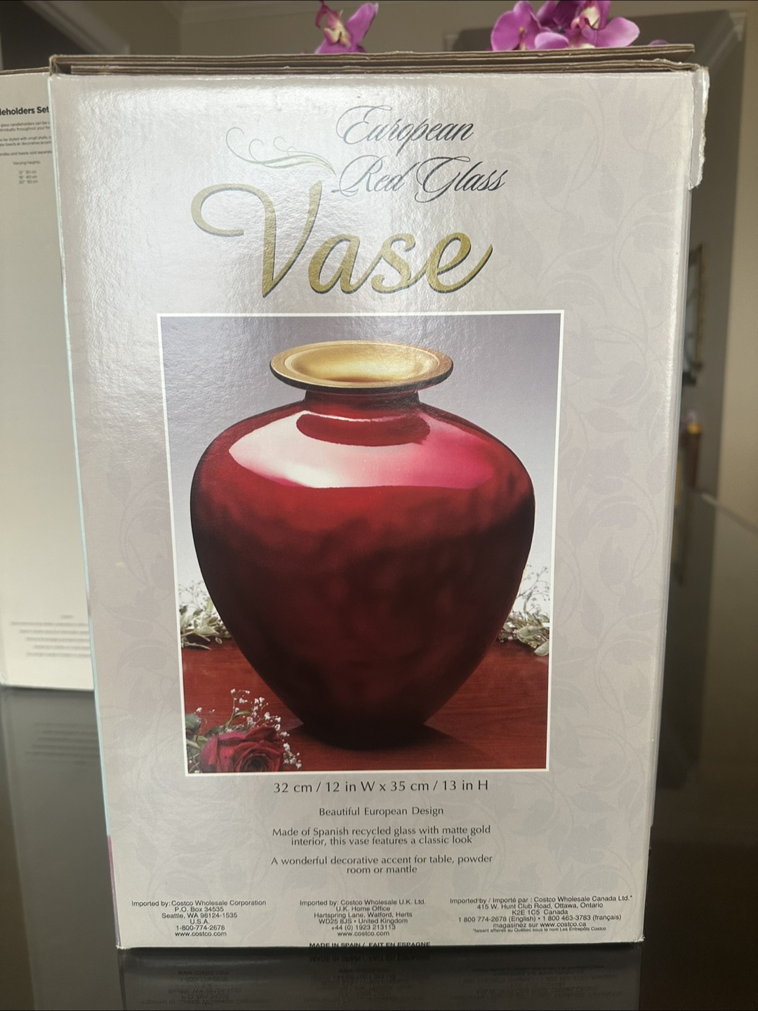 European Red Glass Vase 13inH - photo 2