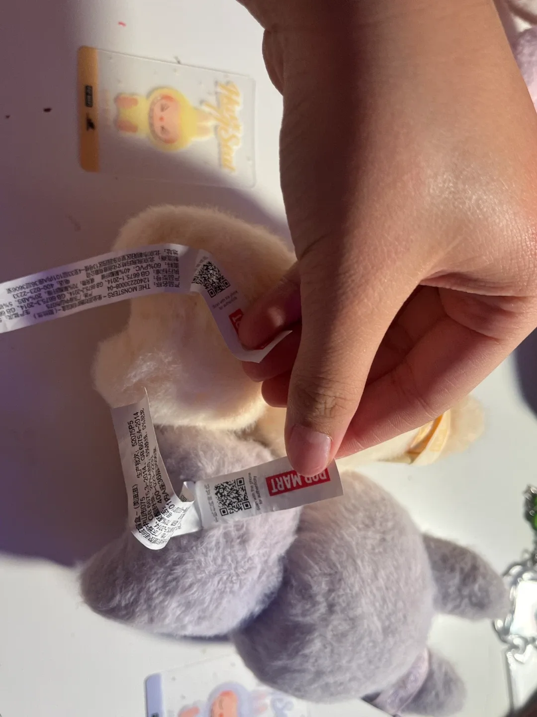 Pop Mart Labubu have a seat image indicator(3)