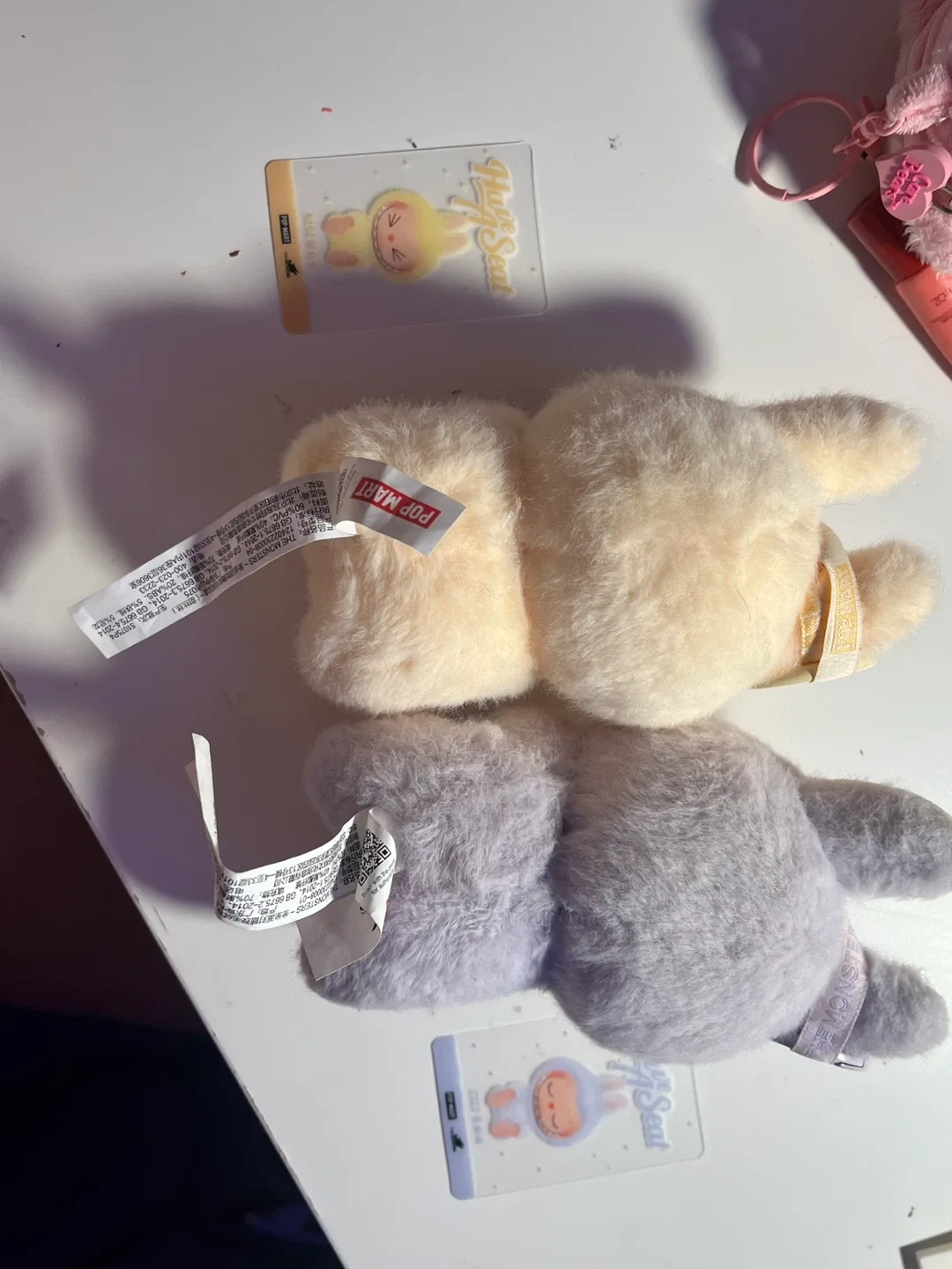 Pop Mart Labubu have a seat image indicator(2)