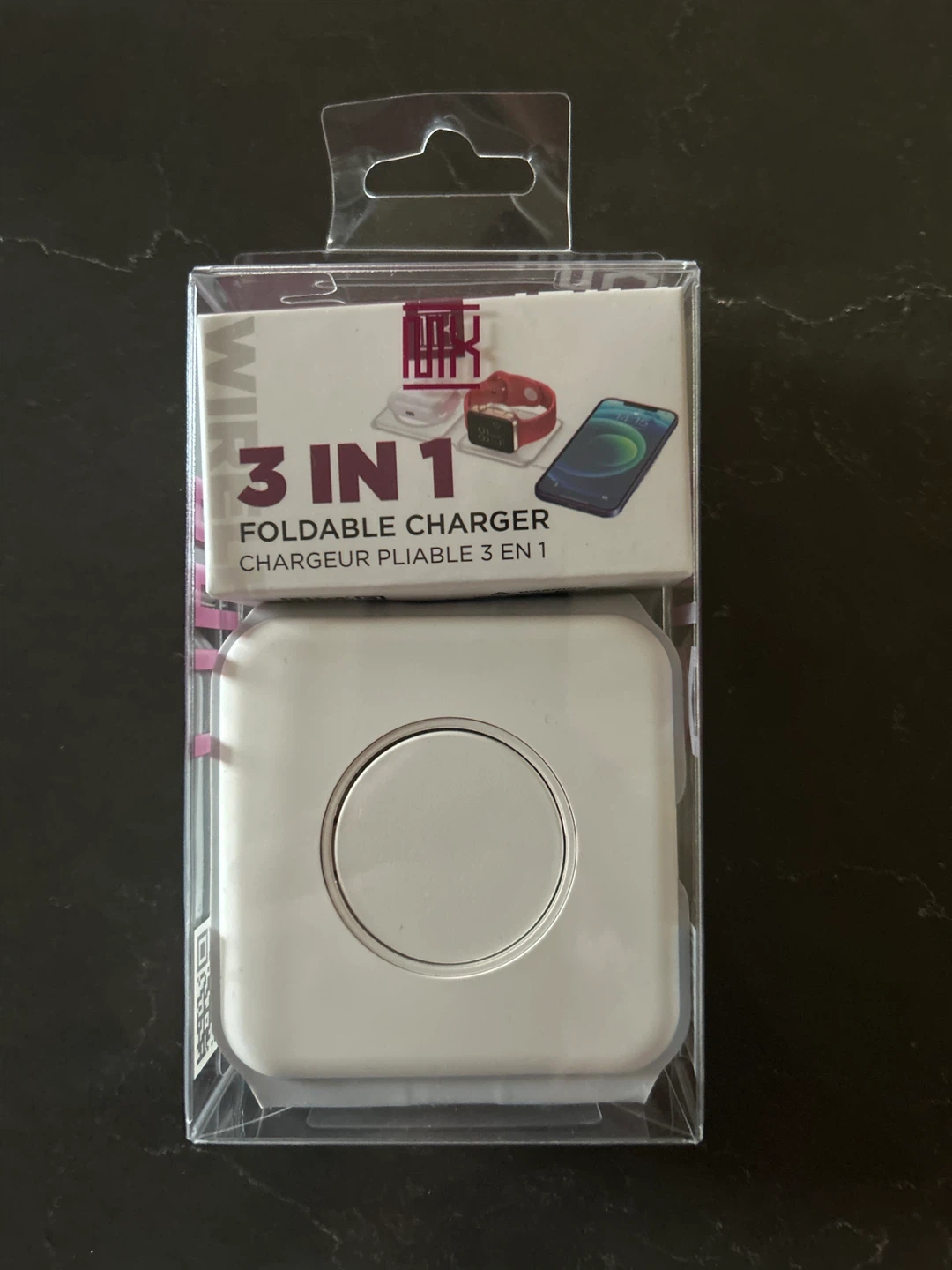 3 in 1 Foldable Charger