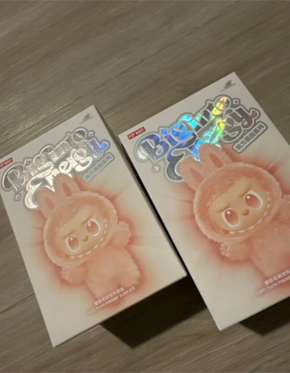 Pop Mart Big into Energy Plush Blind Box