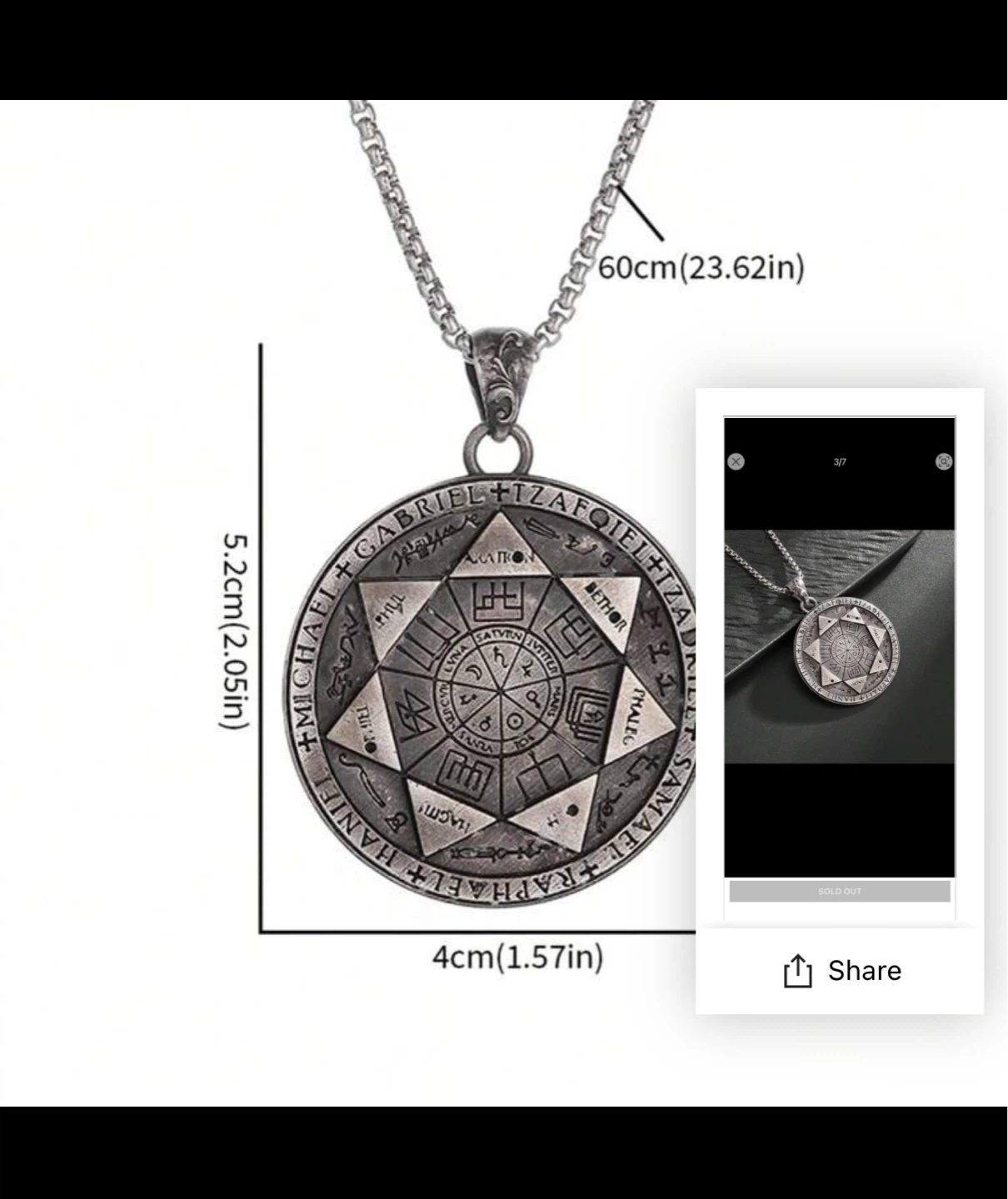 Silver Archangel Sigil Pendant Necklace - photo 4