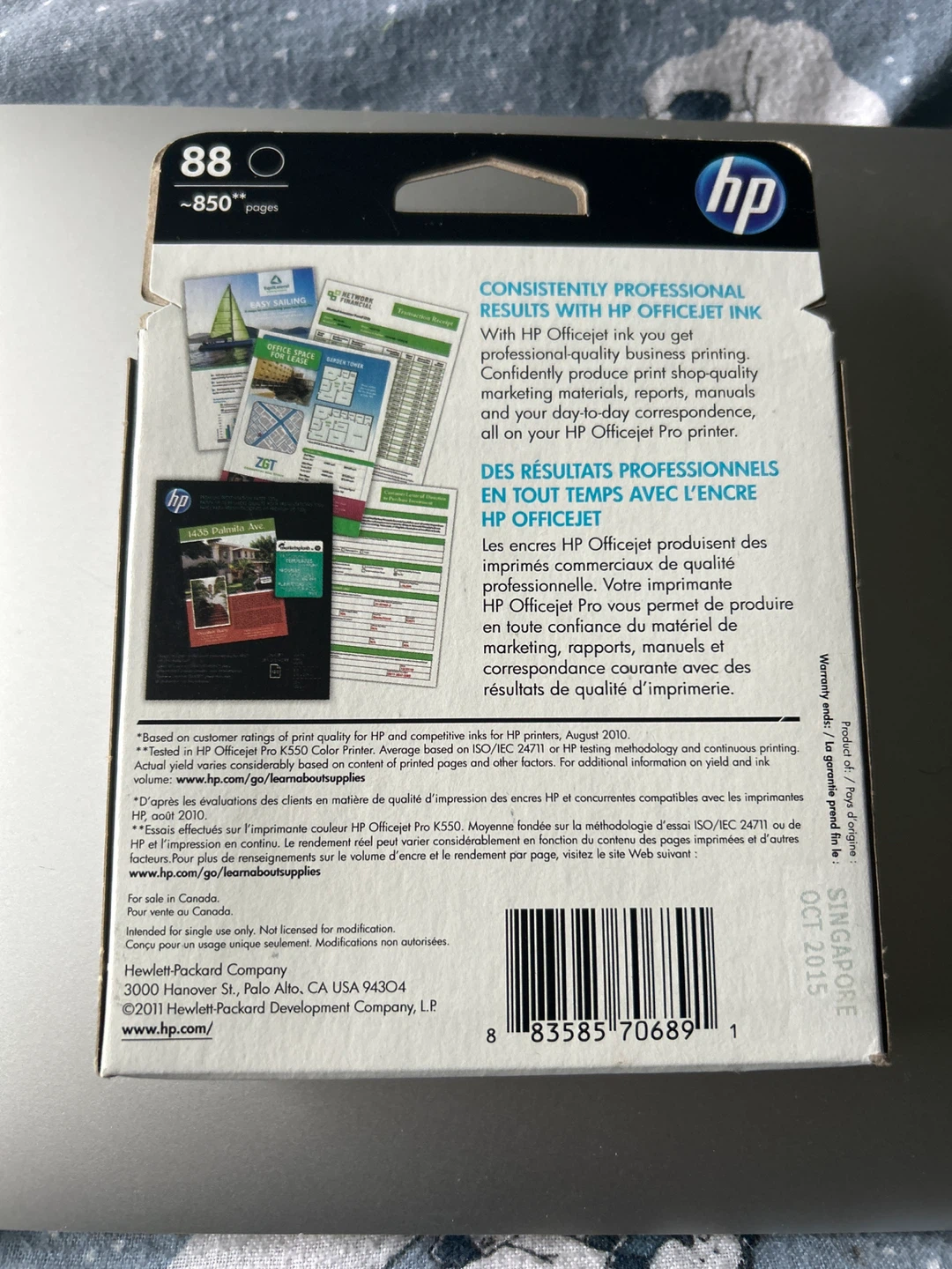 HP 88 Black Ink Cartridge - New - photo 2
