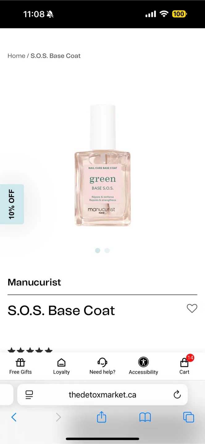 Assorted Beauty Items - Innisfree, Manucurist, Ipananaturals image indicator(8)