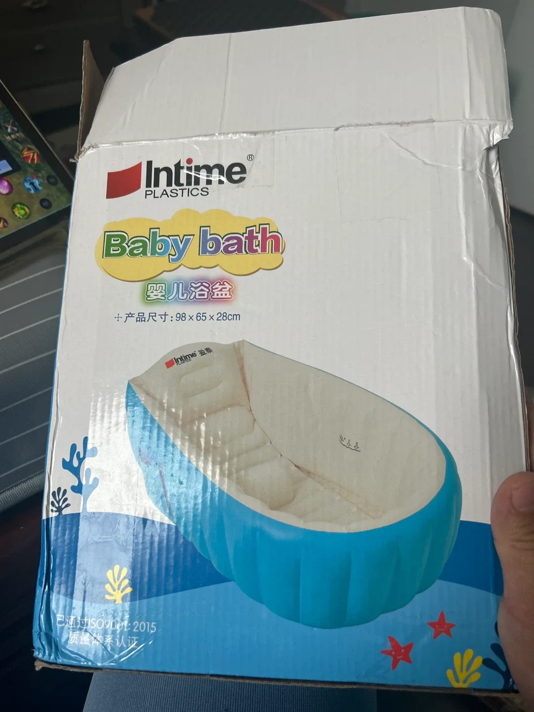 Intime Baby Bath - New in Box thumbnail