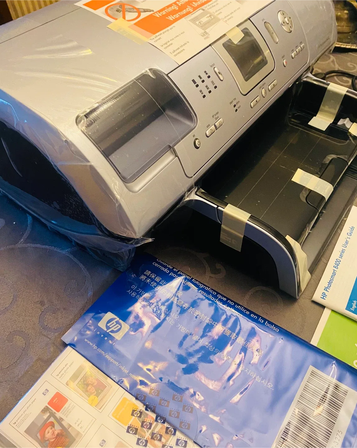 HP Photosmart 8450 Printer image indicator(5)