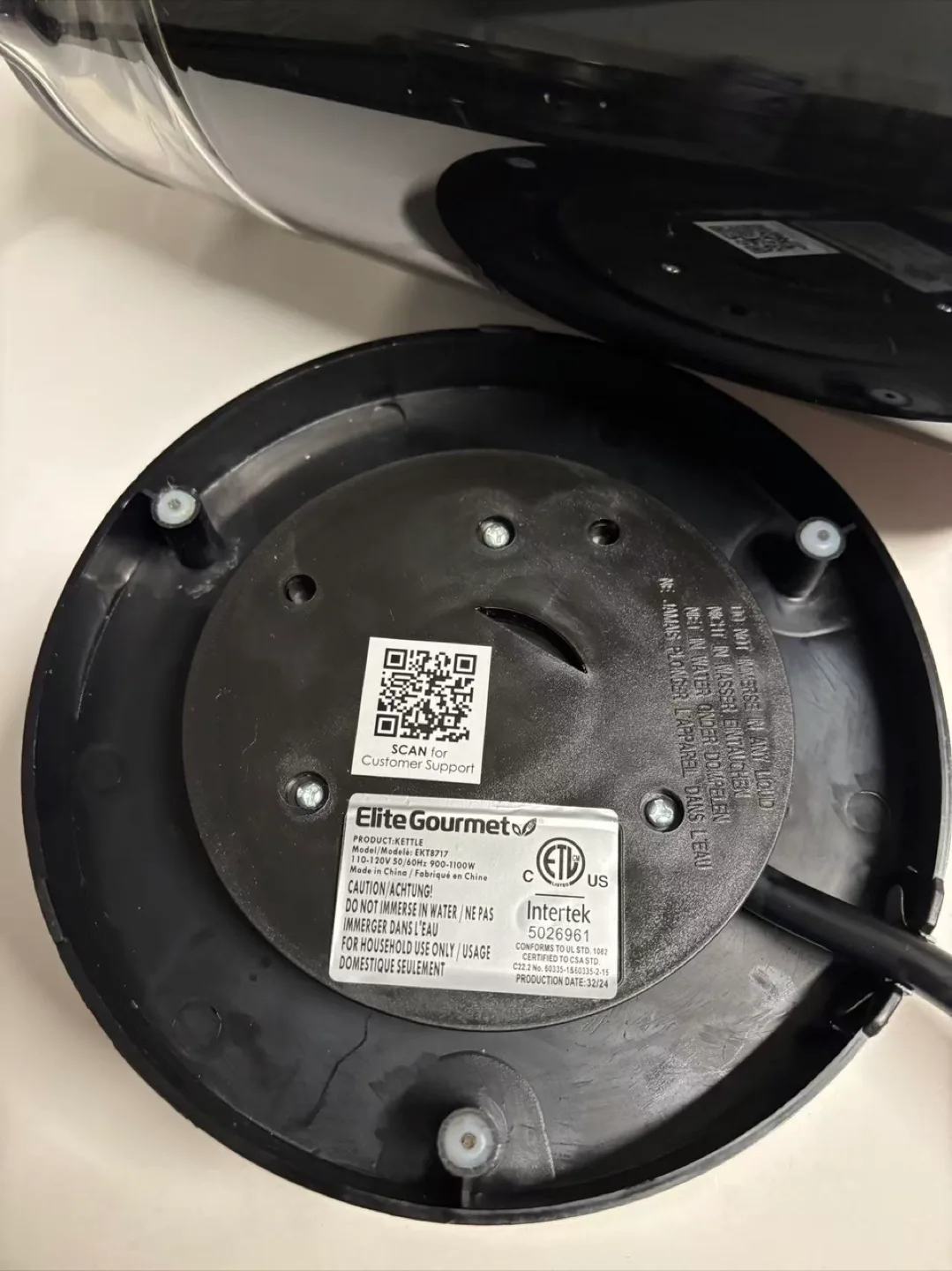 Elite Gourmet Electric Glass Kettle - 1.7L image indicator(2)