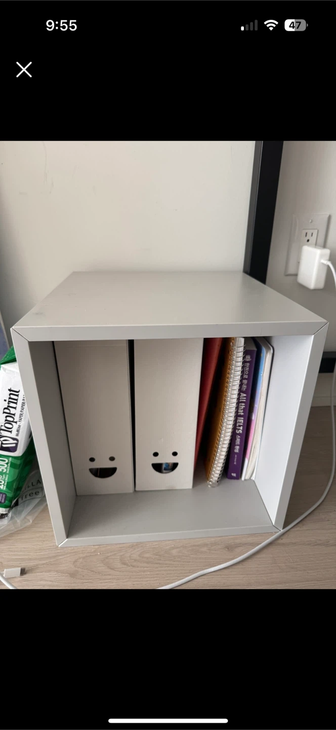 Grey Cube Storage Unit