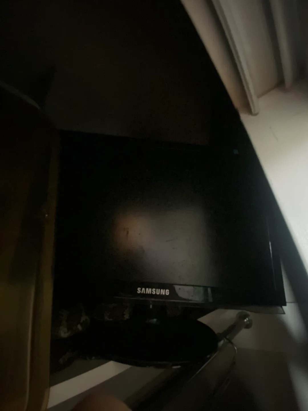 Samsung monitor thumbnail
