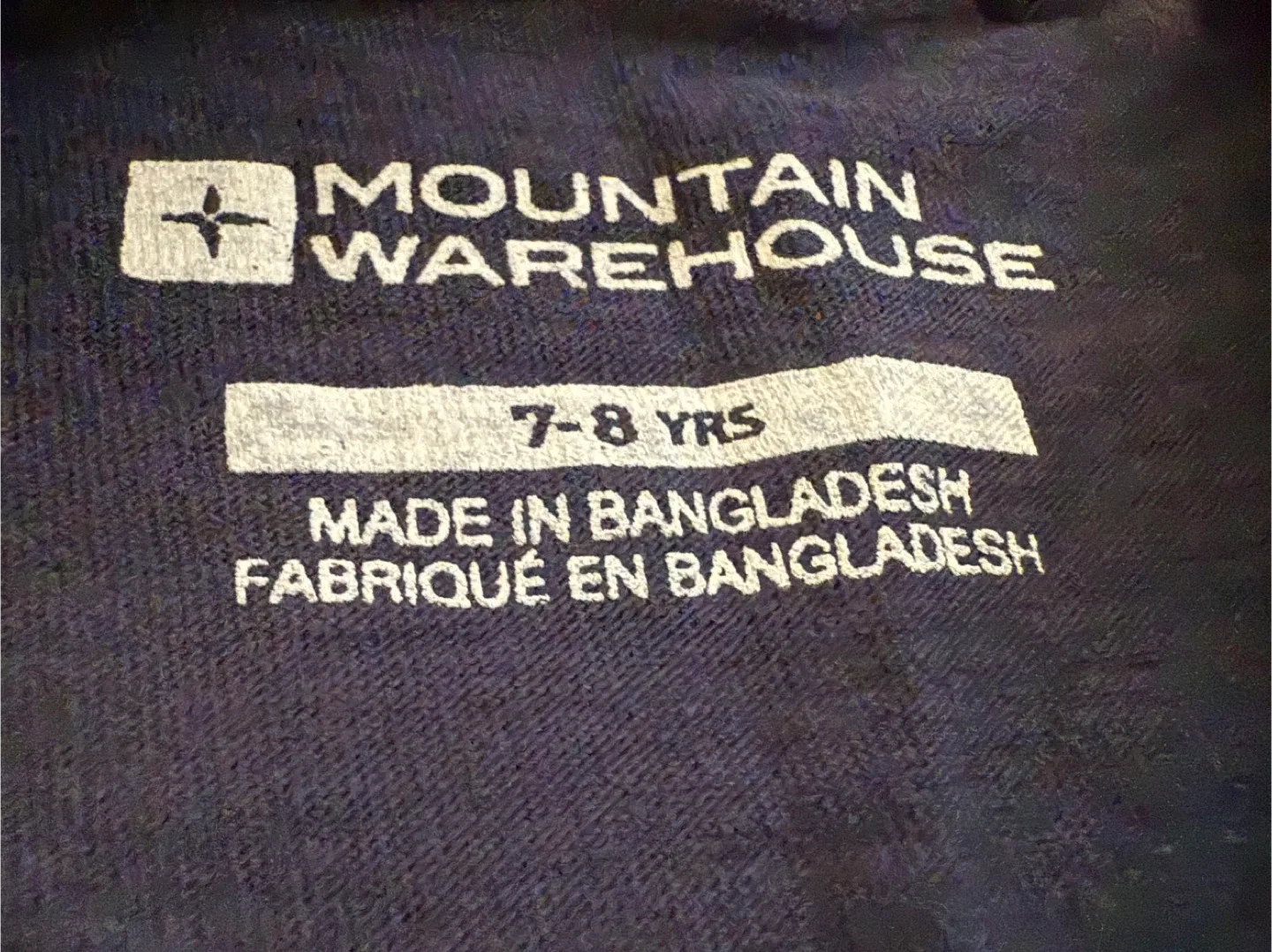 Mountain Warehouse Kids' Maple Leaf Top (Size 7-8 Yrs) image indicator(4)