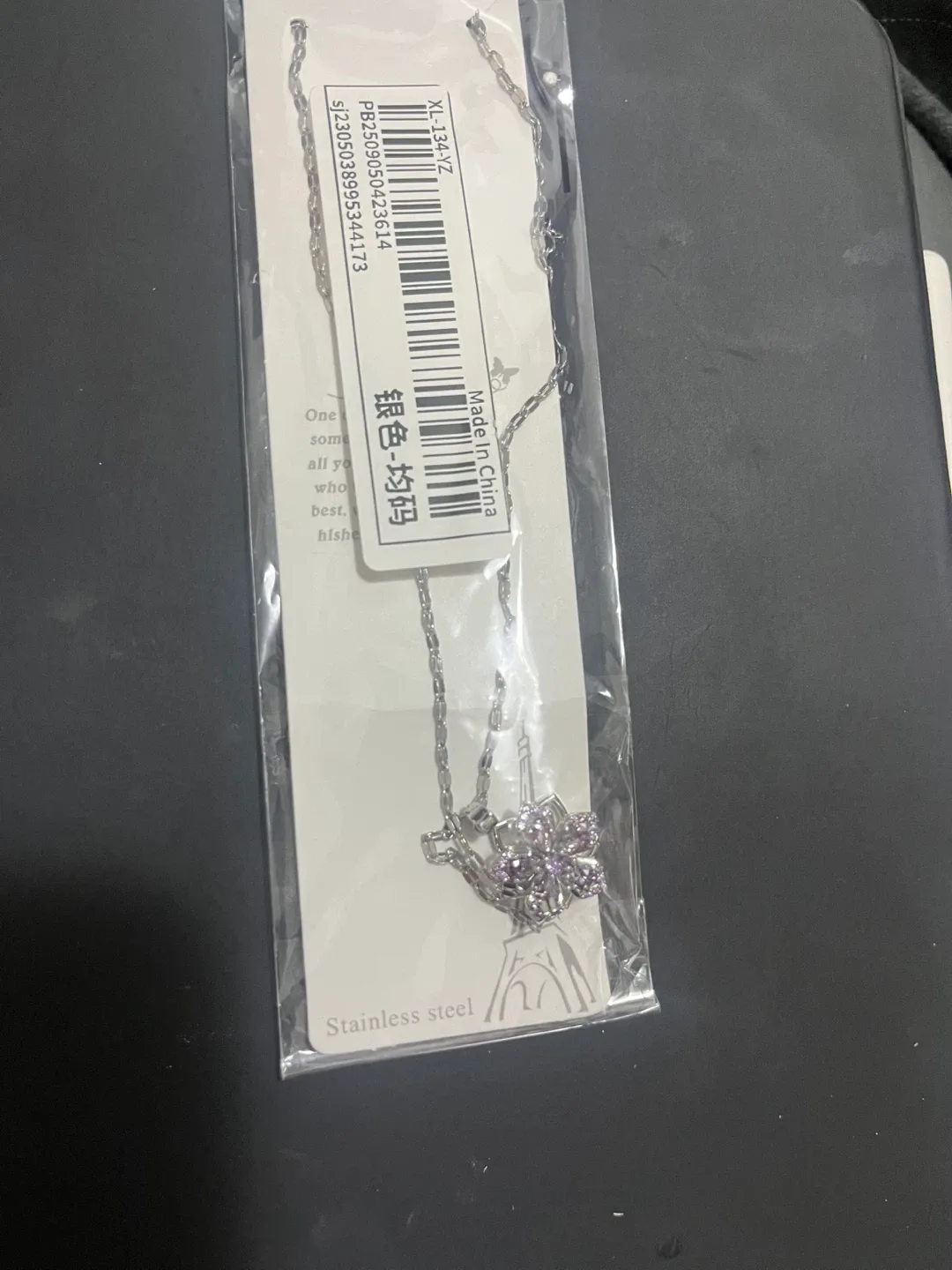 Rotable  Flower Pendant Necklace (15-17in) image indicator(2)