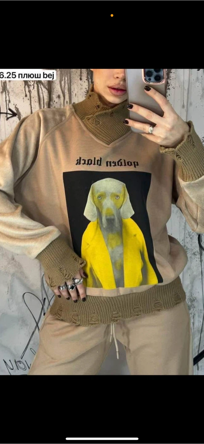 New set with fleece