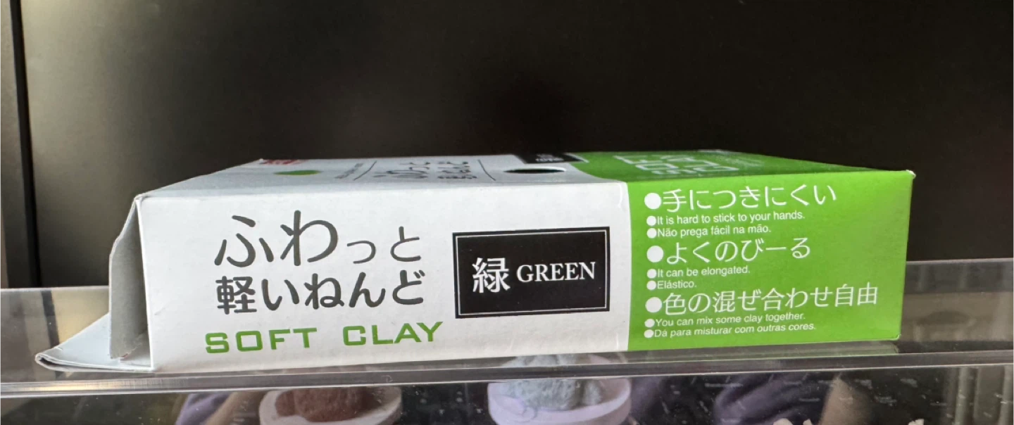Daiso Green Soft Clay - New! - photo 3