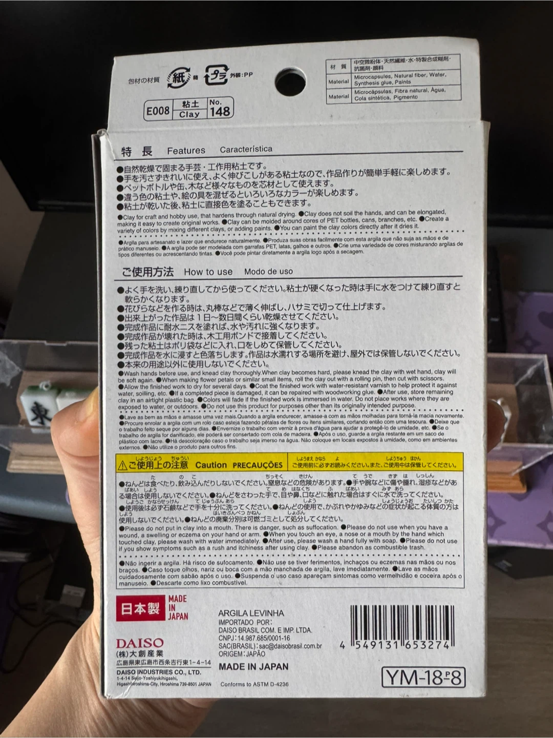 Daiso Green Soft Clay - New! - photo 2