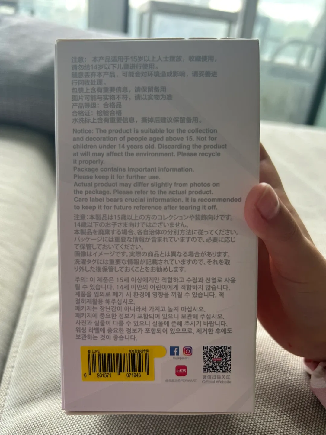 Pop Mart The Monsters Labubu Vinyl Plush Pendant Blind Box image indicator(5)