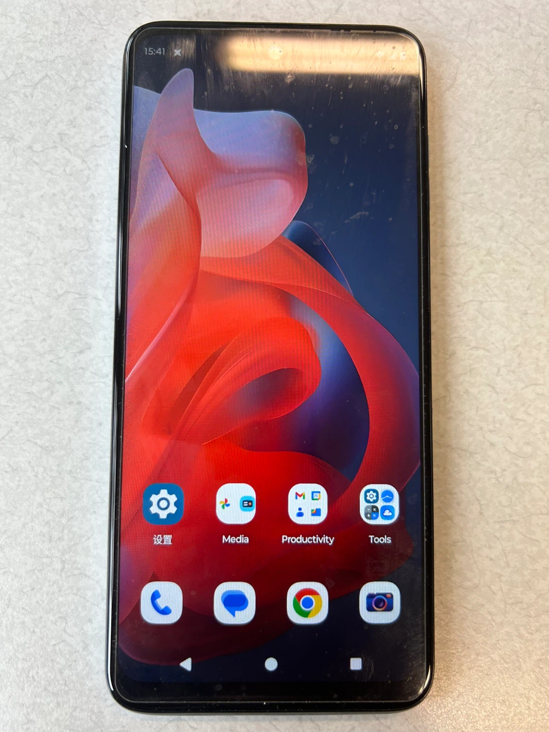Motorola Moto G Play 2024 - Blue