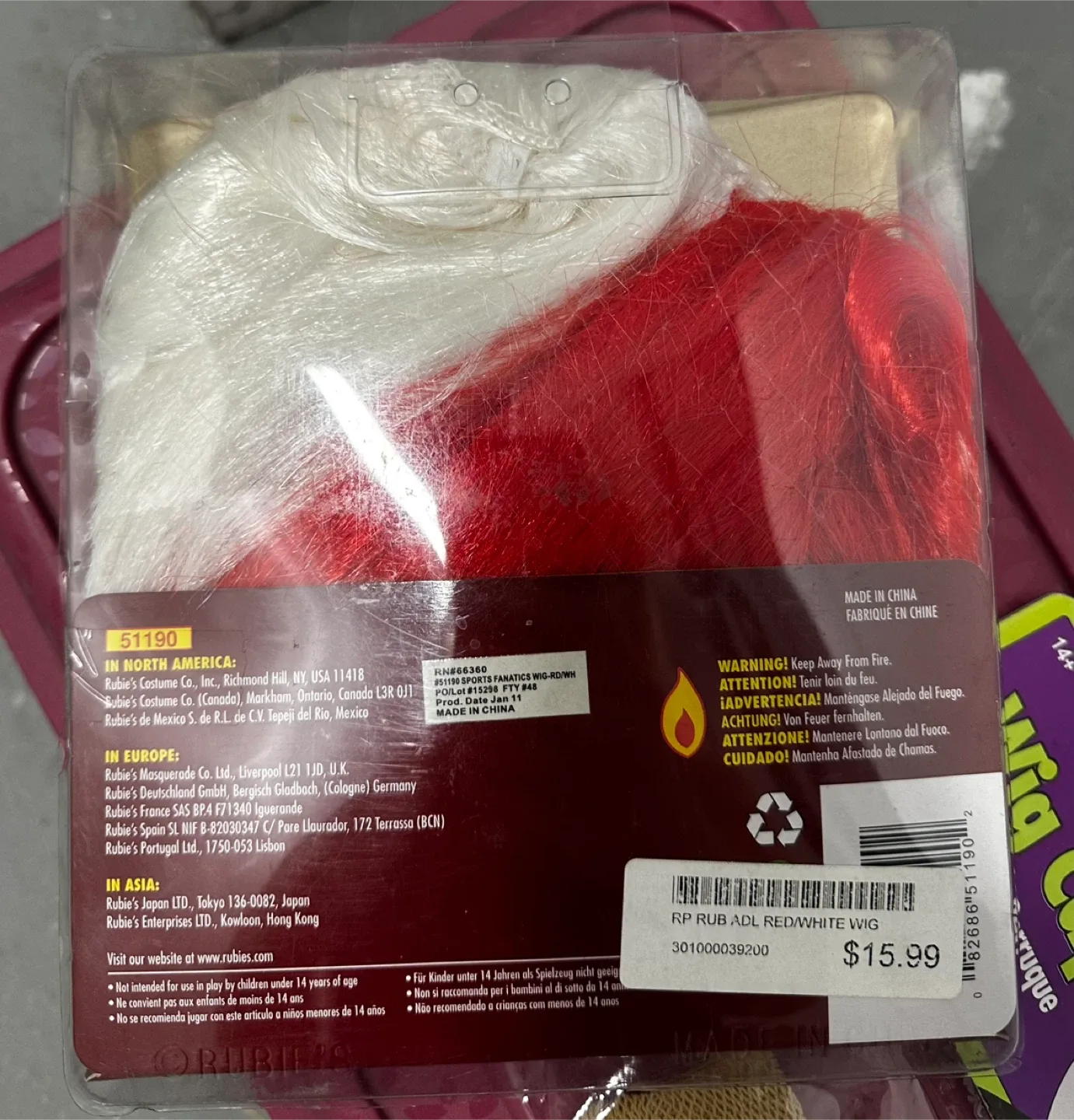 Costume wig - “Sports Fanatic” image indicator(2)