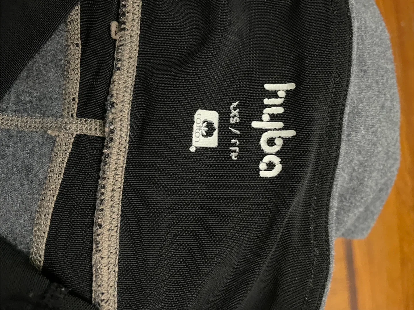 Hupa XS/S Grey Leggings image indicator(2)