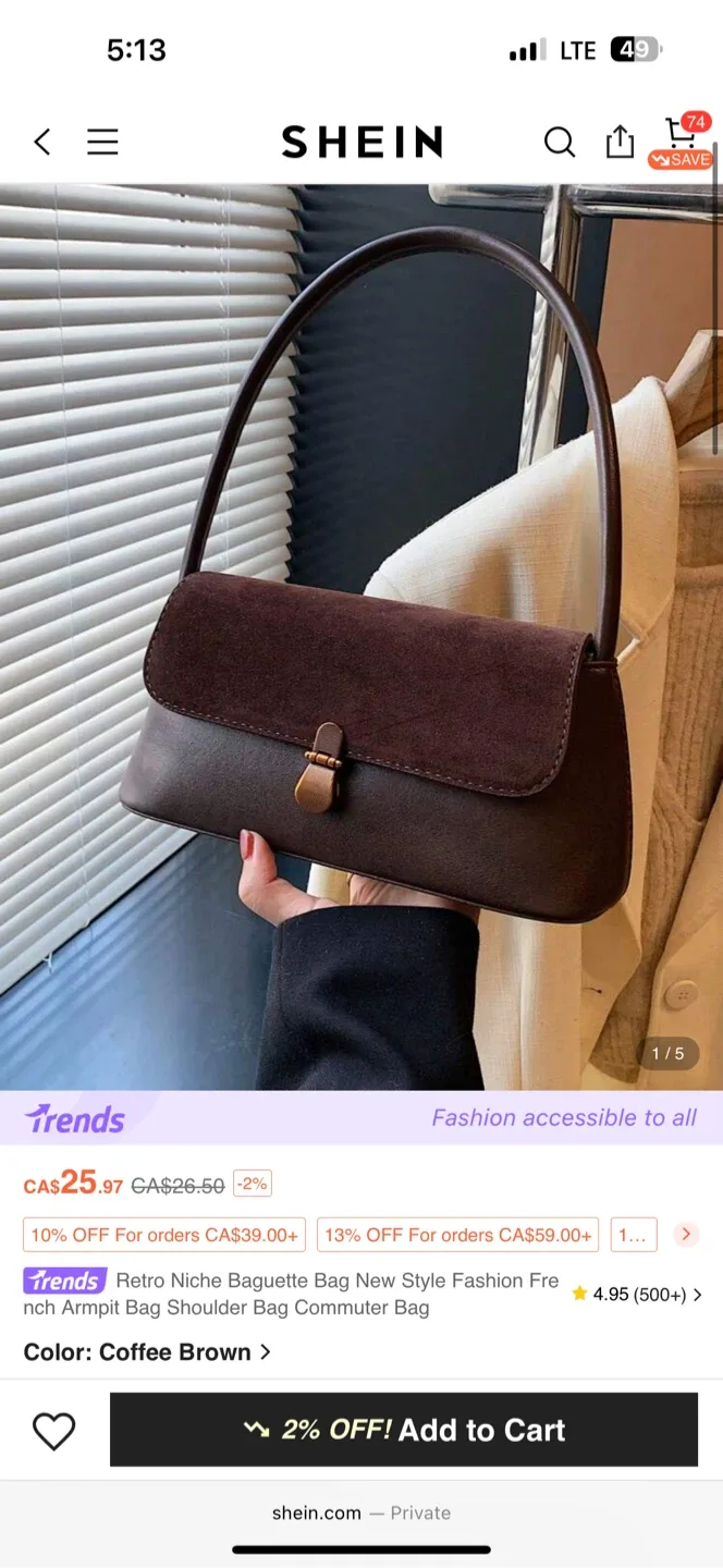 SHEIN Coffee Brown Baguette Bag image indicator(2)