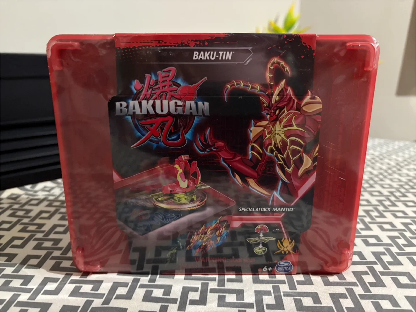 Bakugan Battle Space with Spinning Bakugan image indicator(7)