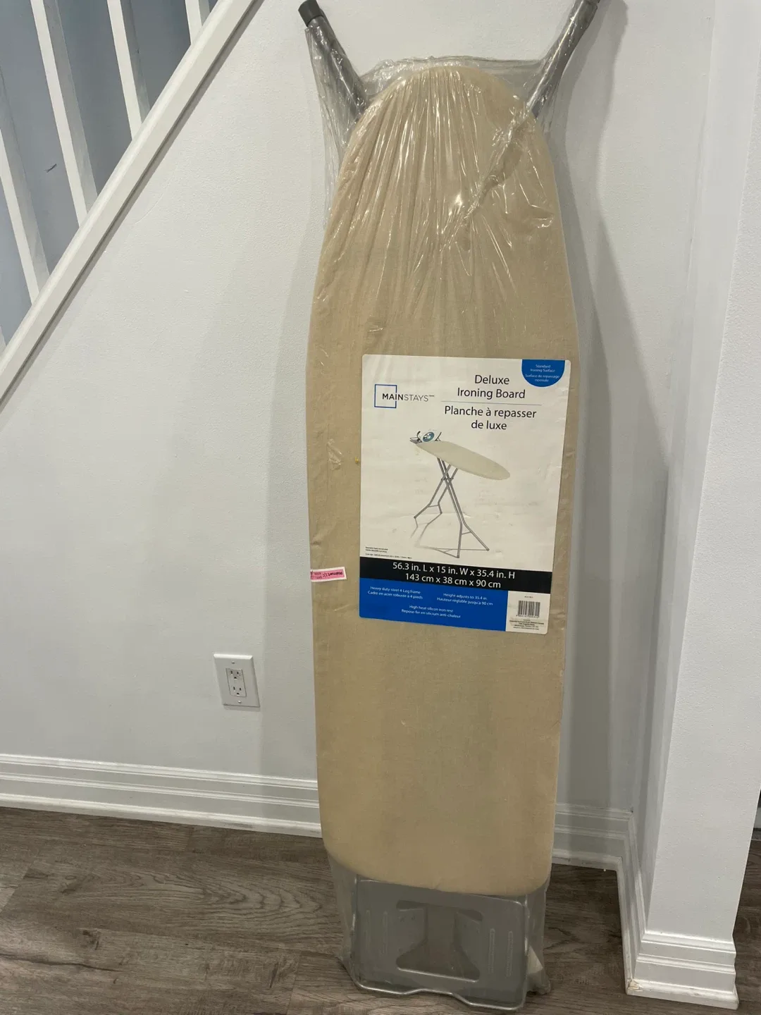 Mainstays Deluxe Ironing Board - New in Package! thumbnail