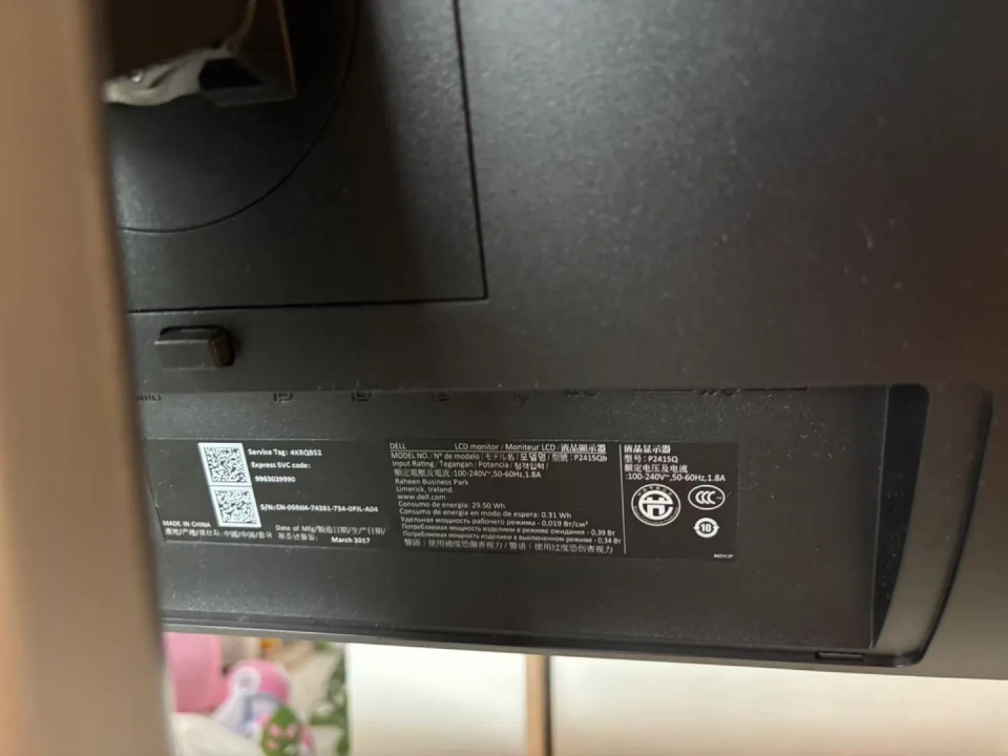 Dell Ultra HD 4K 24-inch Monitor P2415Q image indicator(2)