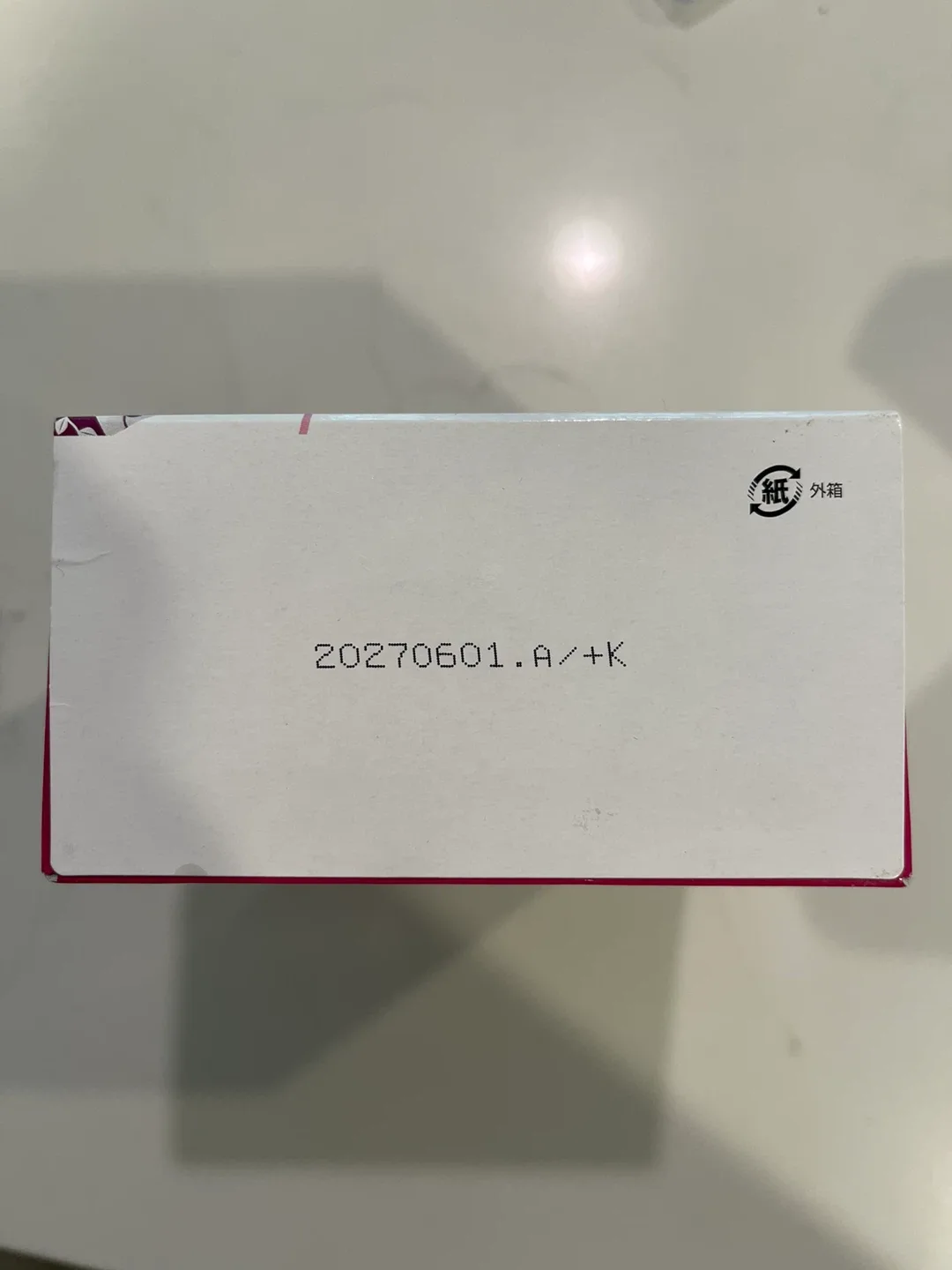 Fine Japan Fruit + Iron Jelly Supplement image indicator(4)