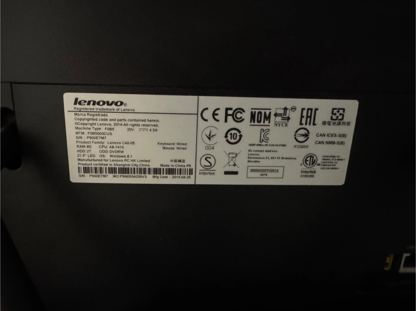 Lenovo All-in-One PC - photo 2