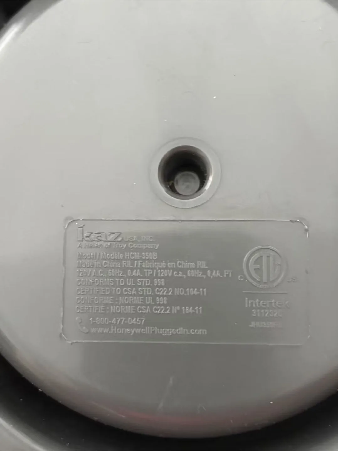 Honeywell HCM-350B Humidifier image indicator(2)