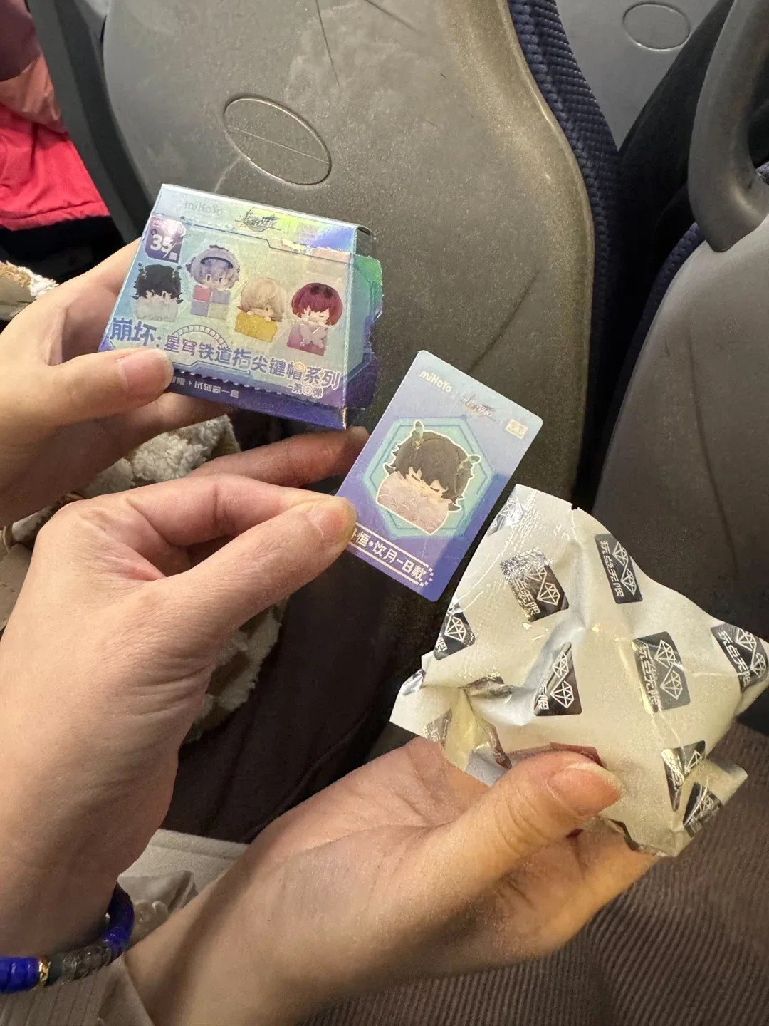 Honkai Star Rail Keycap Blind Box image indicator(2)