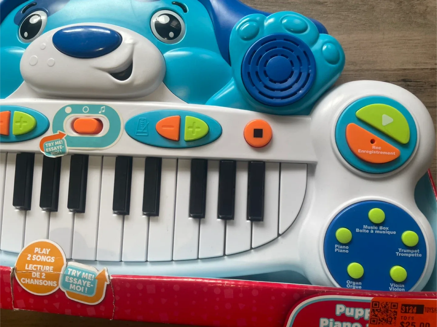 Kid Connection Puppy Piano image indicator(3)