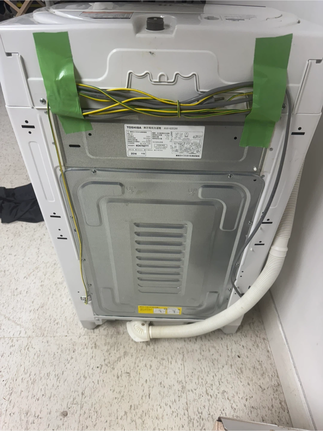 Toshiba 6kg Washing Machine - AW-6000 - photo 4