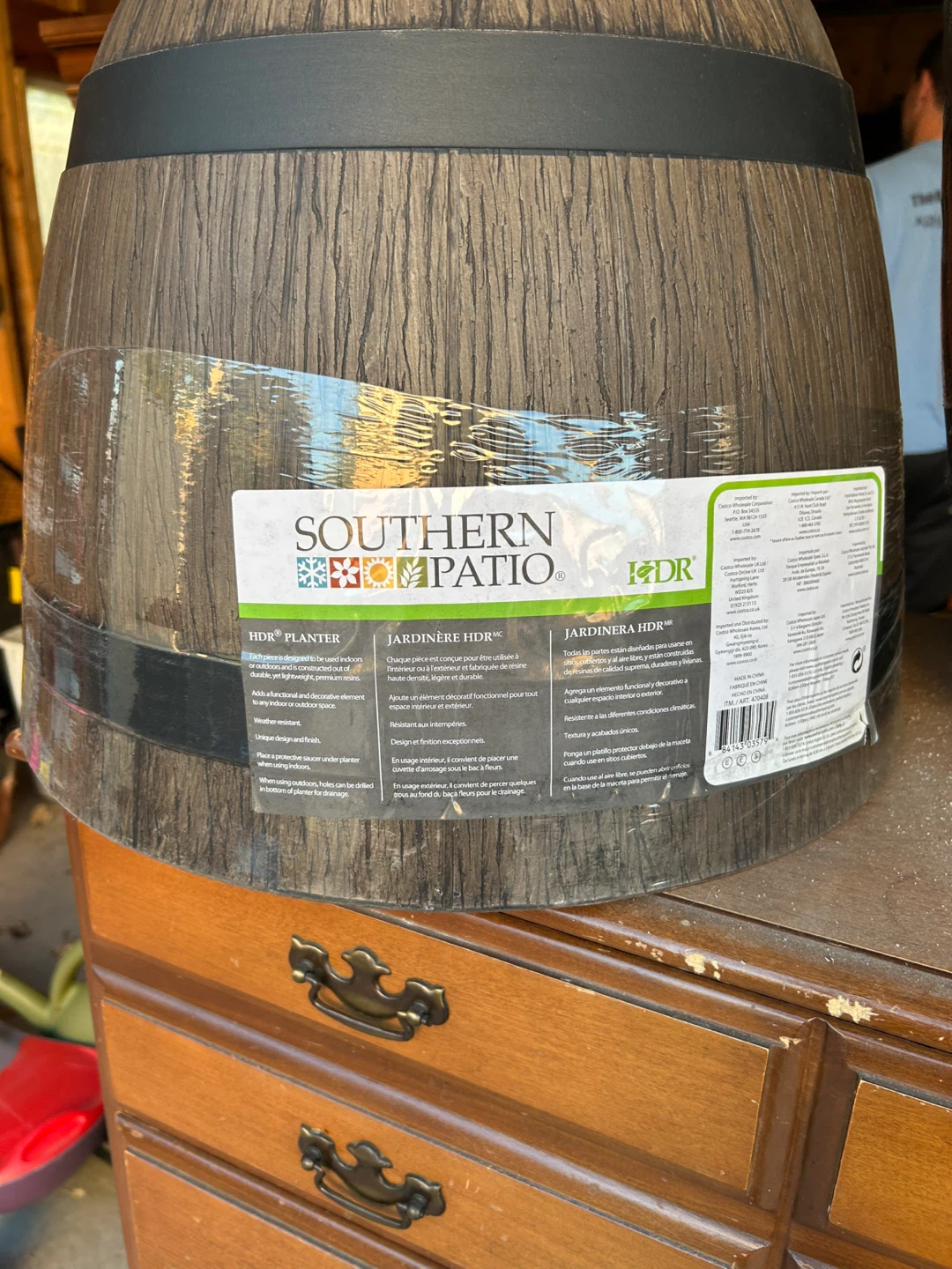Southern Patio HDR Planter - photo 3