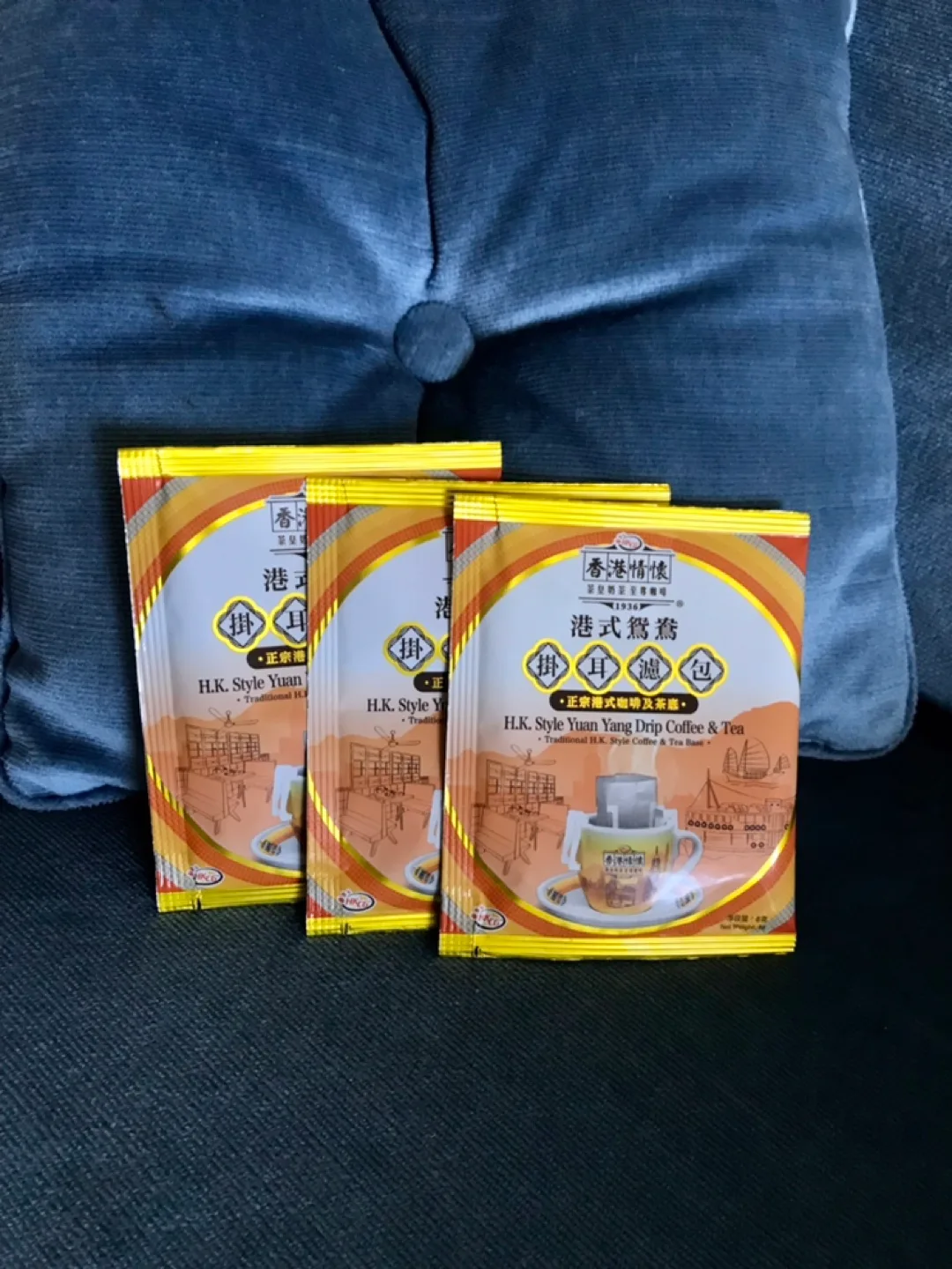 “Hong Kong Milk Tea” Magnet +✨FREE HK Yuan Yang Coffee-Tea image indicator(4)