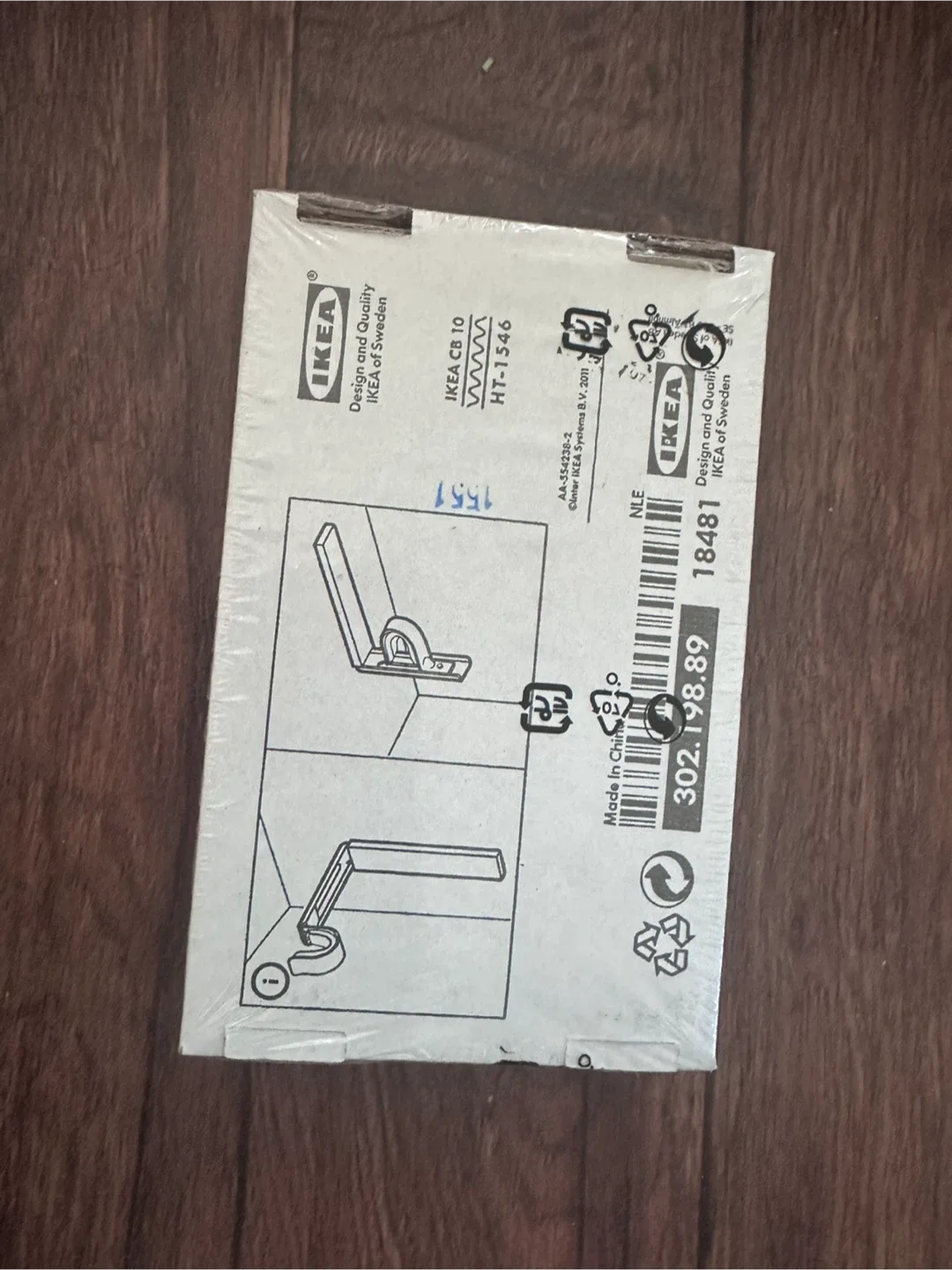 IKEA BETYDLIG Curtain Rod Holder - New in Box! image indicator(2)