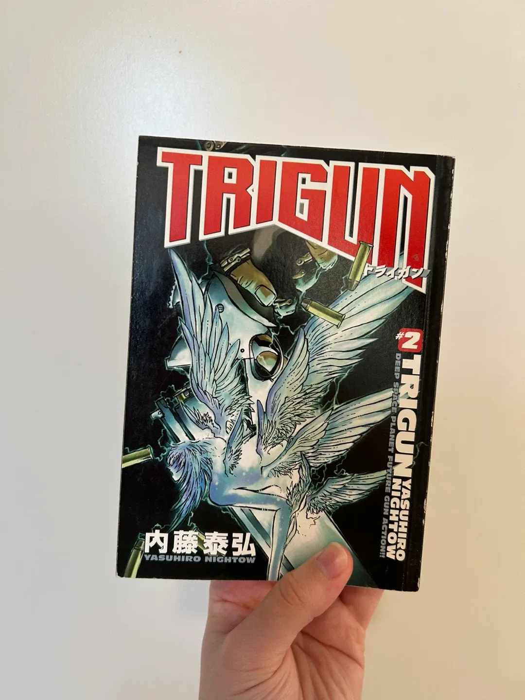 Trigun Manga Volume 2 by Yasuhiro Nightow thumbnail