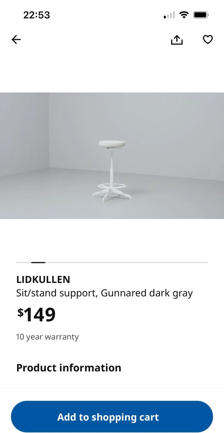 IKEA NILSERIK Standing Support Stool - White thumbnail