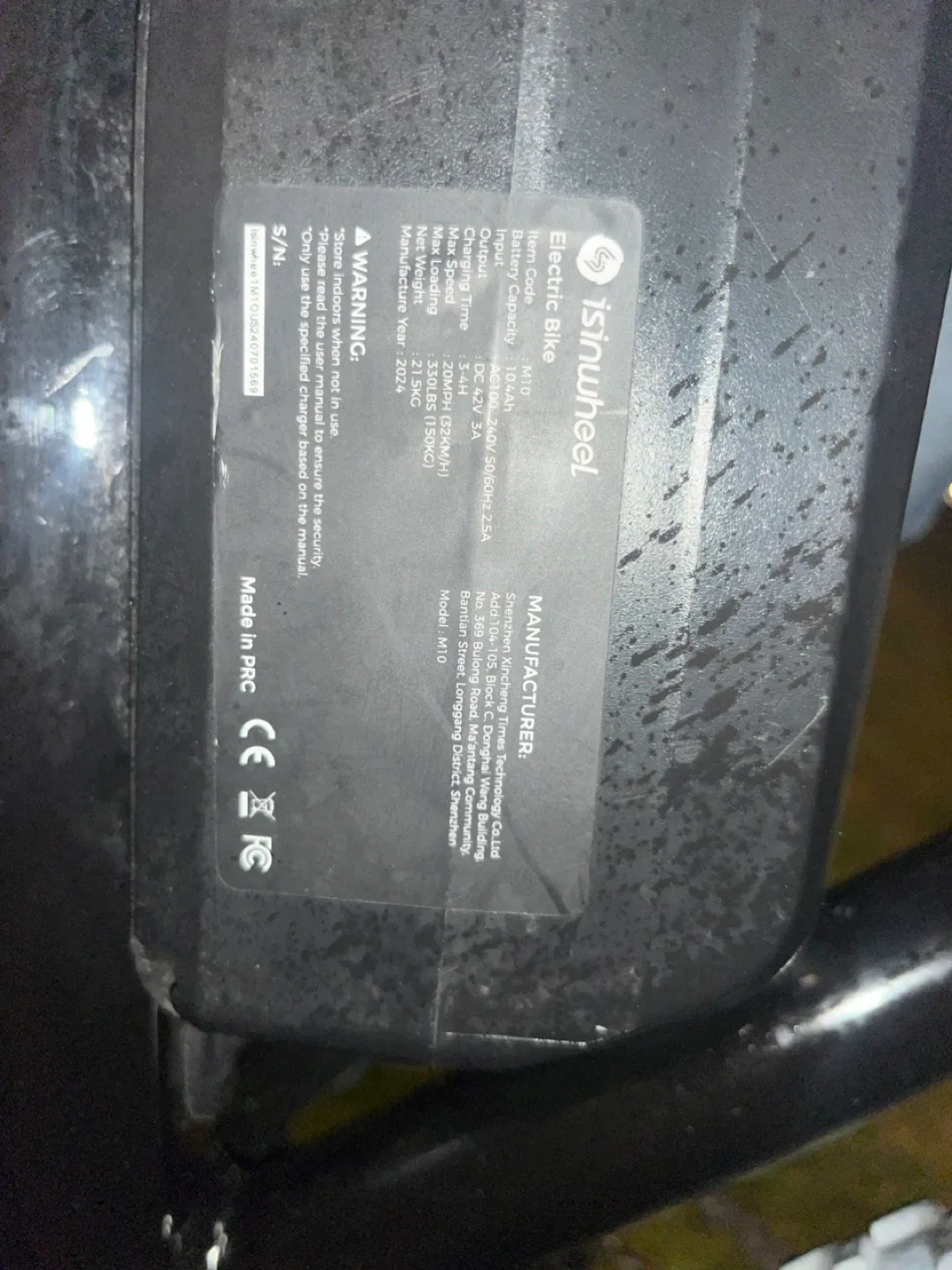 Isinwheel M10 500W Electric Commuter Bike image indicator(6)