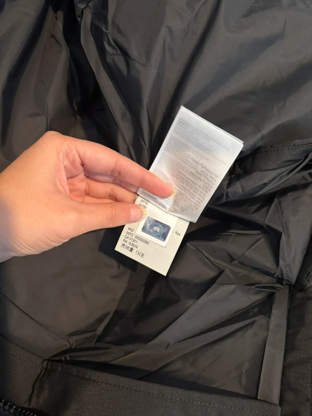 Canada Goose Black Down Vest image indicator(8)