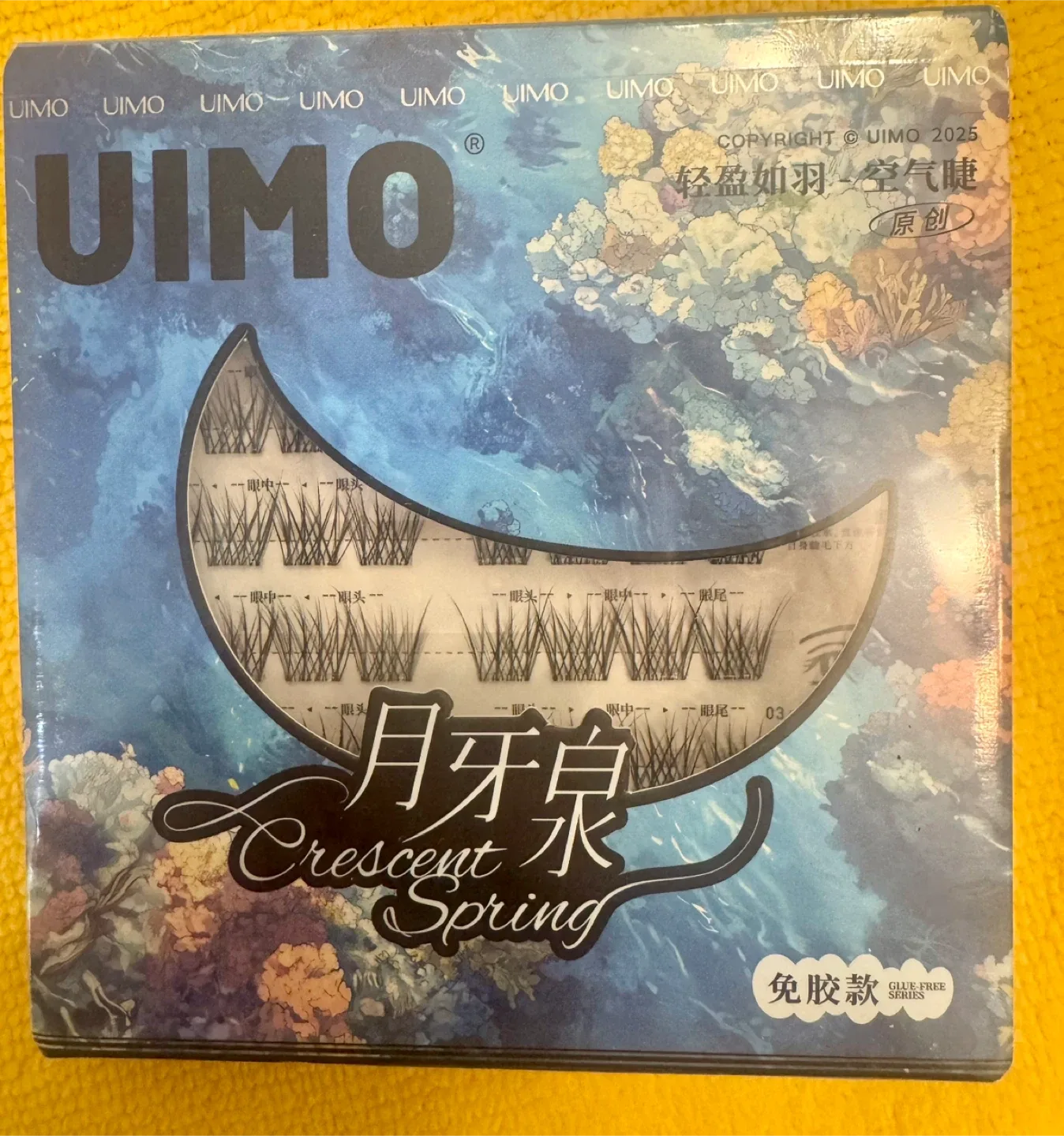UIMO Crescent Spring False Eyelashes thumbnail