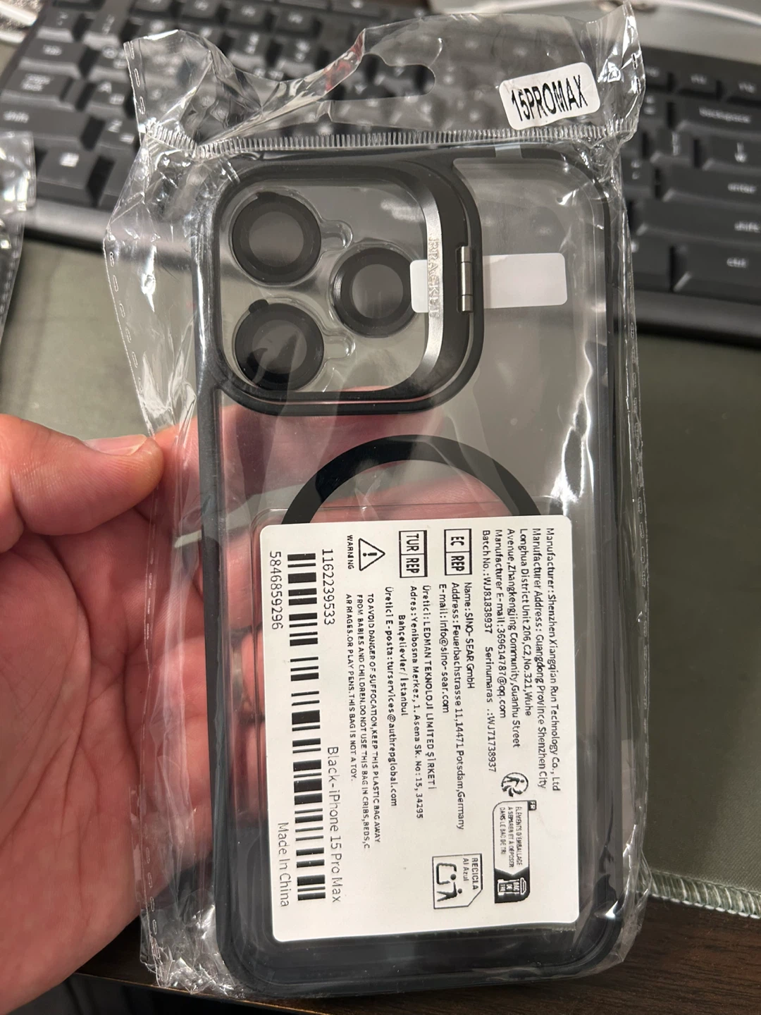 Black iPhone 15 Pro Max Case - New - photo 2