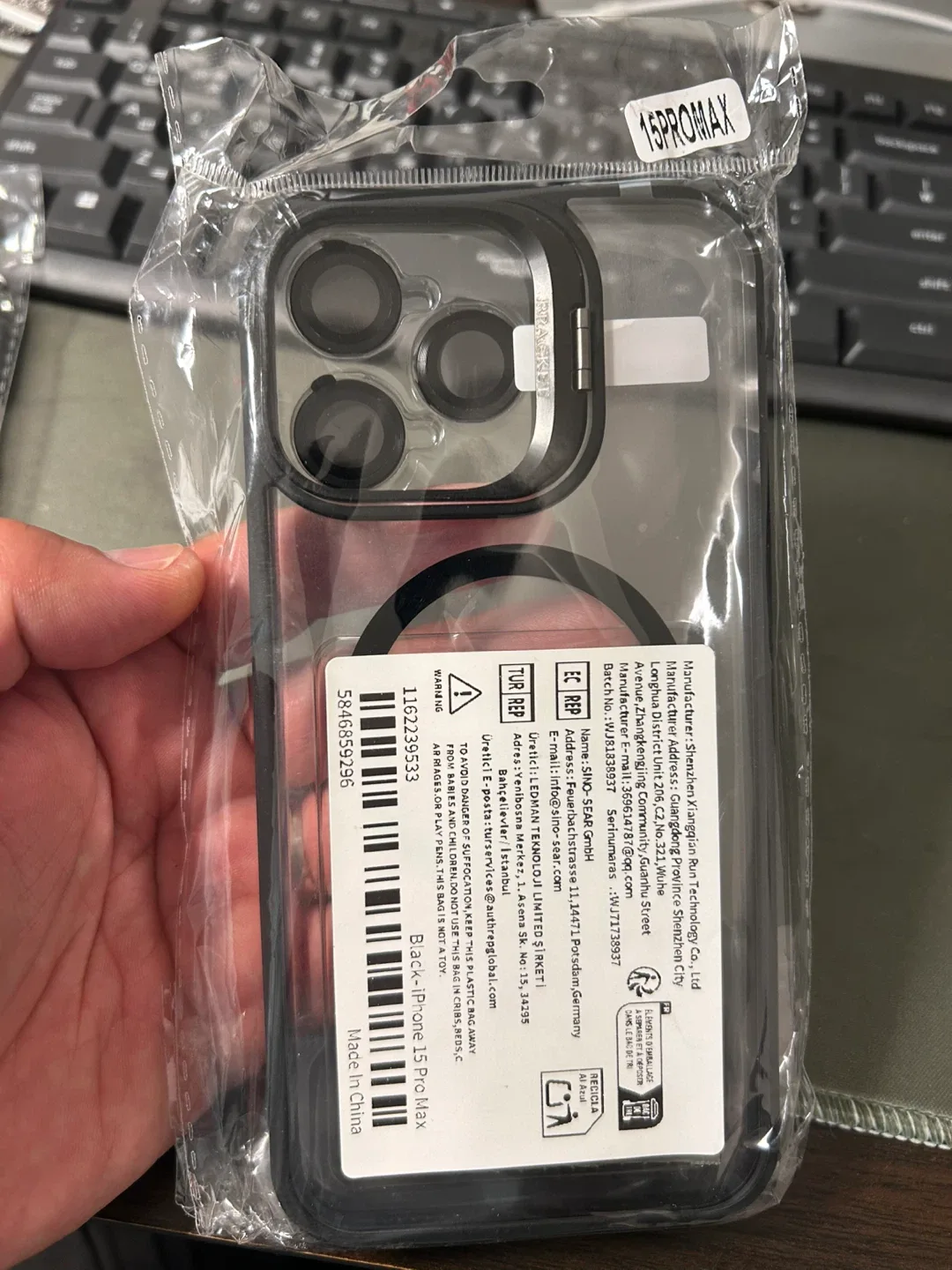 Black iPhone 15 Pro Max Case - New image indicator(2)