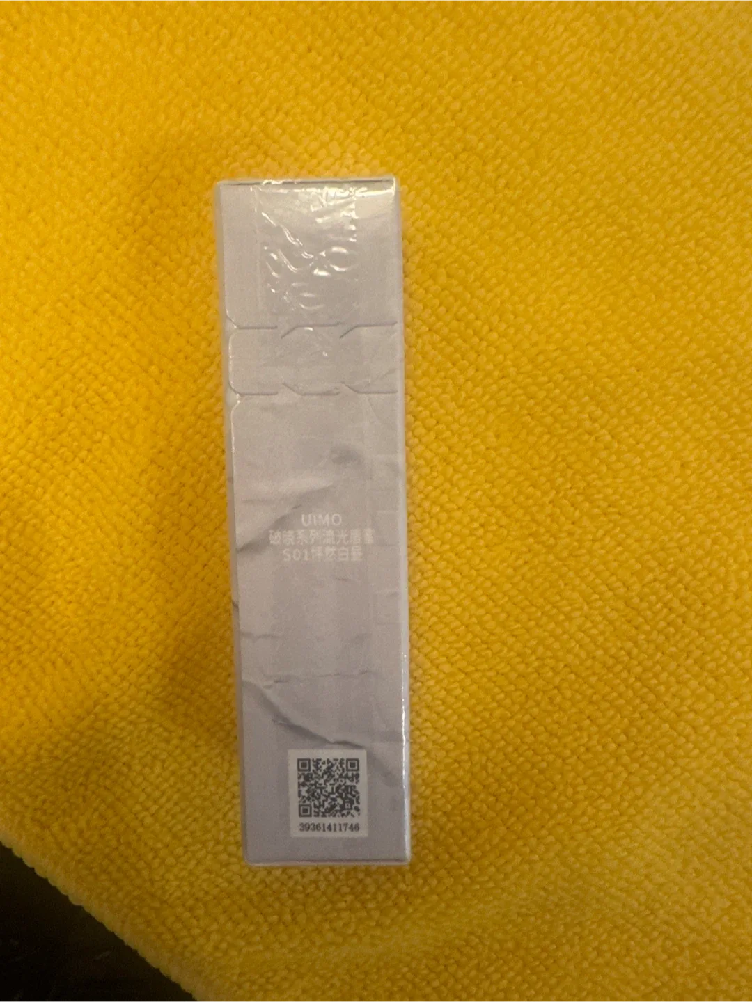 New UIMO Lip Gloss - #S01 image indicator(3)