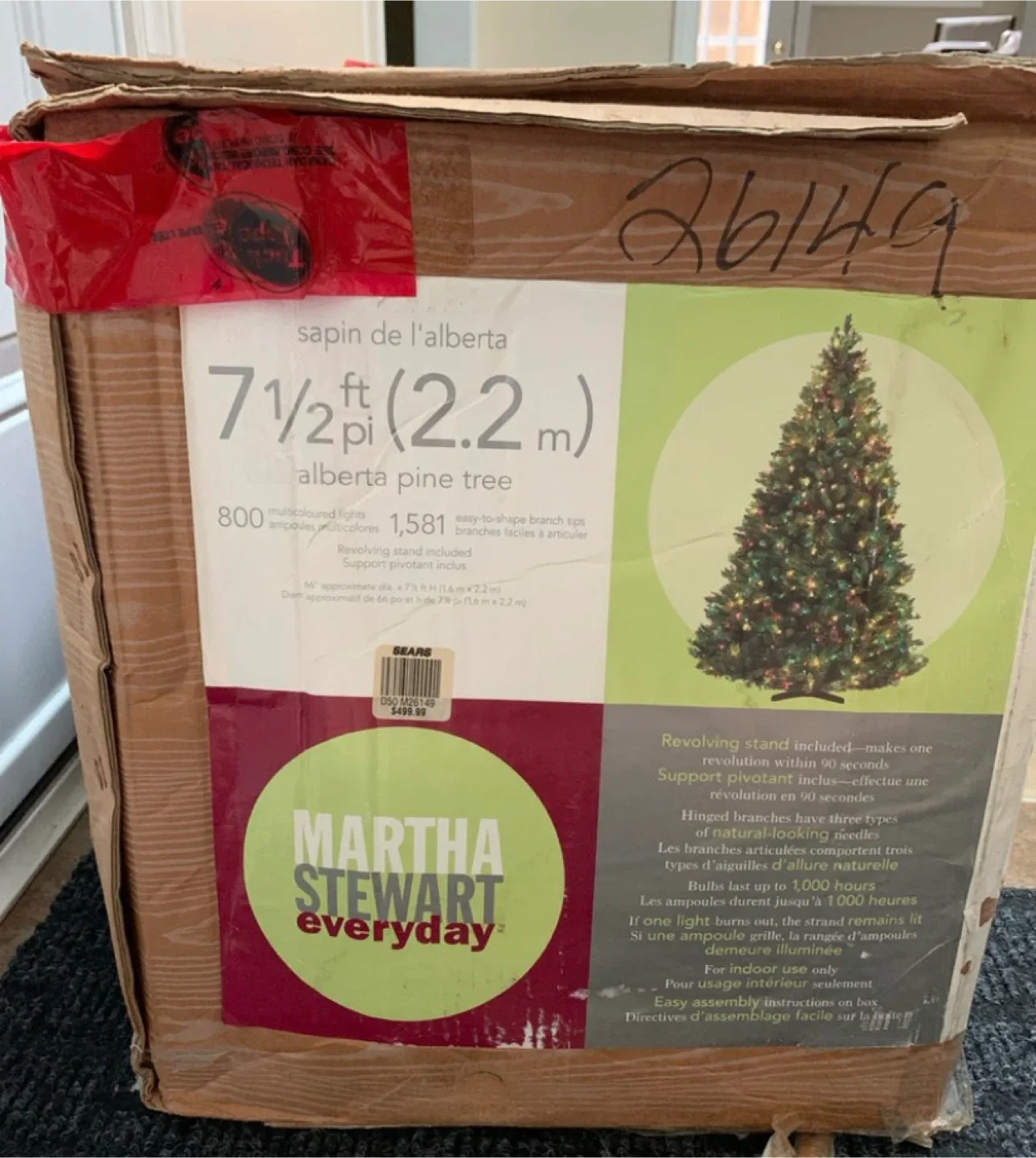 Martha Stewart 7.5 ft Alberta Pine Tree image indicator(2)