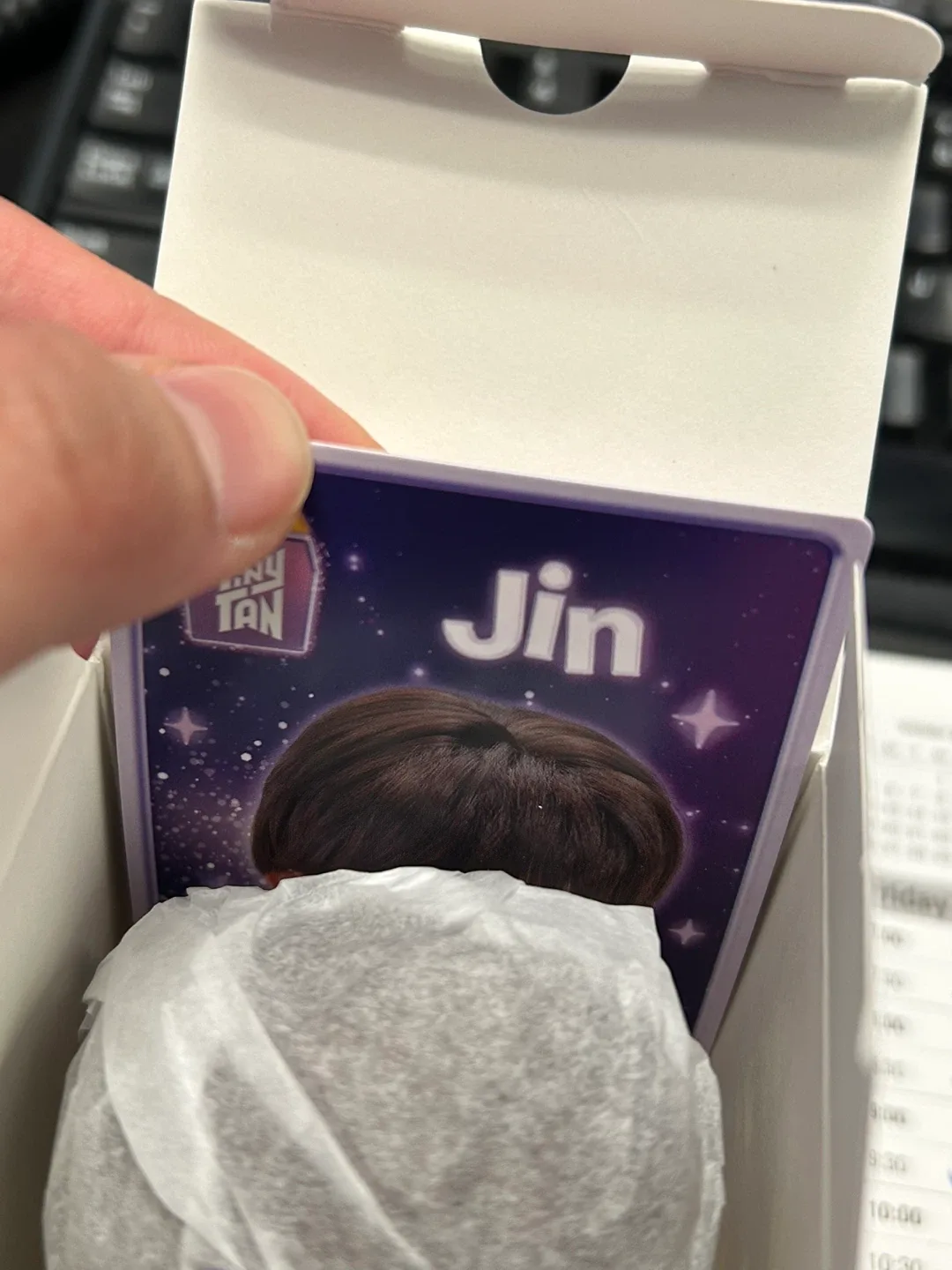 (SWAP) McDonald's TinyTAN Jin Figure thumbnail