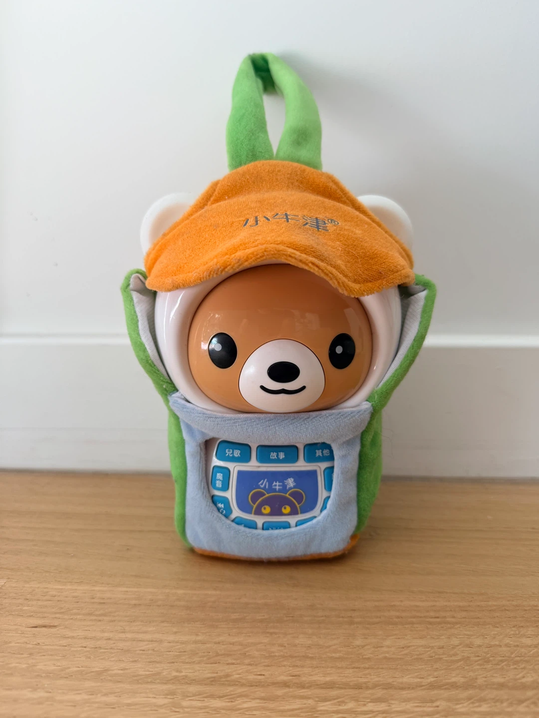 Cute Bear Toy - photo 3