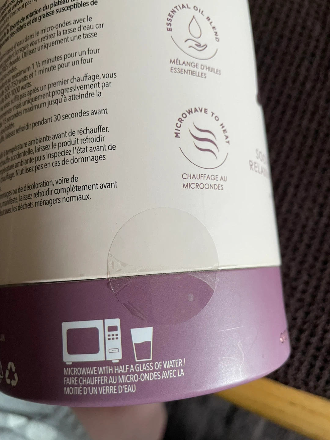 Aroma Home Sleep Well Lavender & Vetiver Body Wrap - photo 4