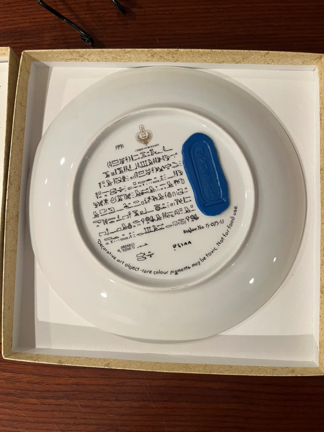 The Legend of Tutankhamun Collection Plate image indicator(2)